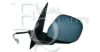 FIAT 735536793 Outside Mirror